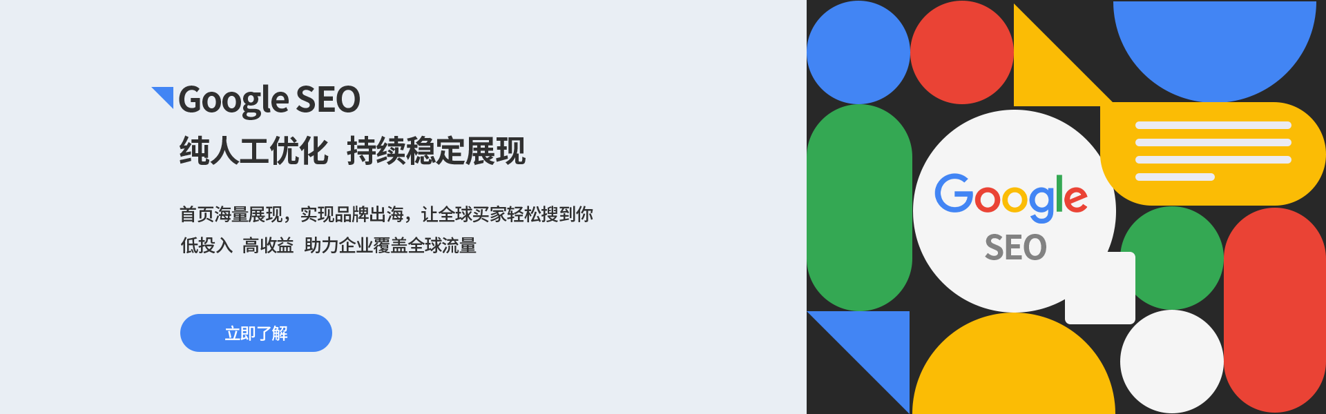 咨询中心