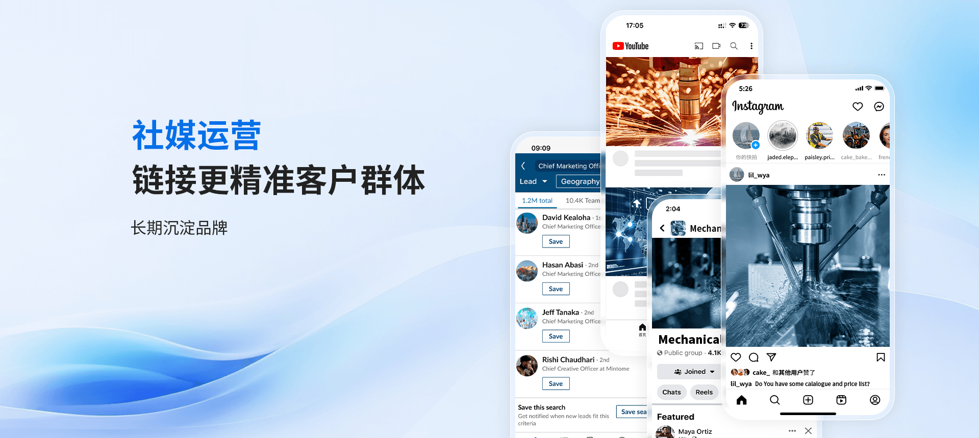 网站案例