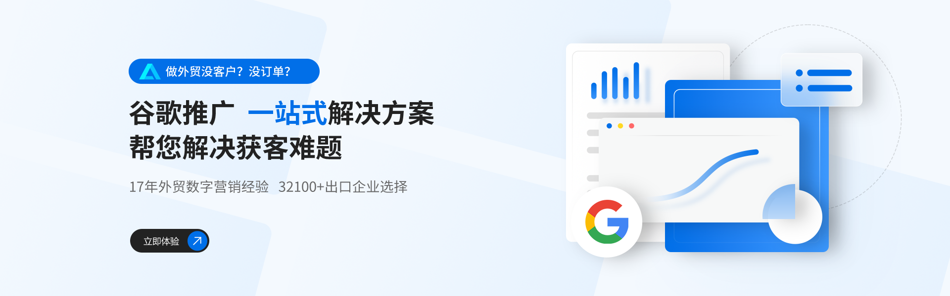 咨询中心详情