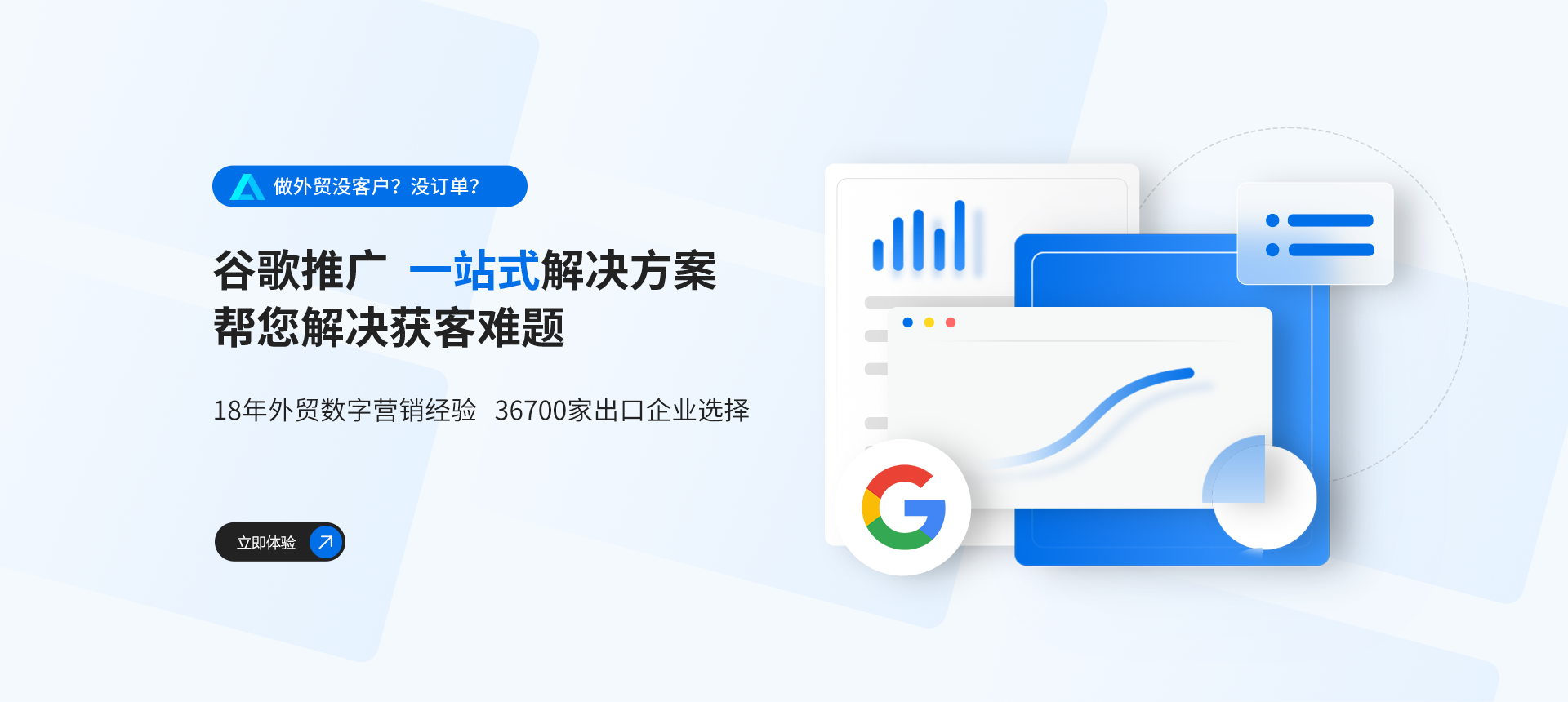 咨询中心详情