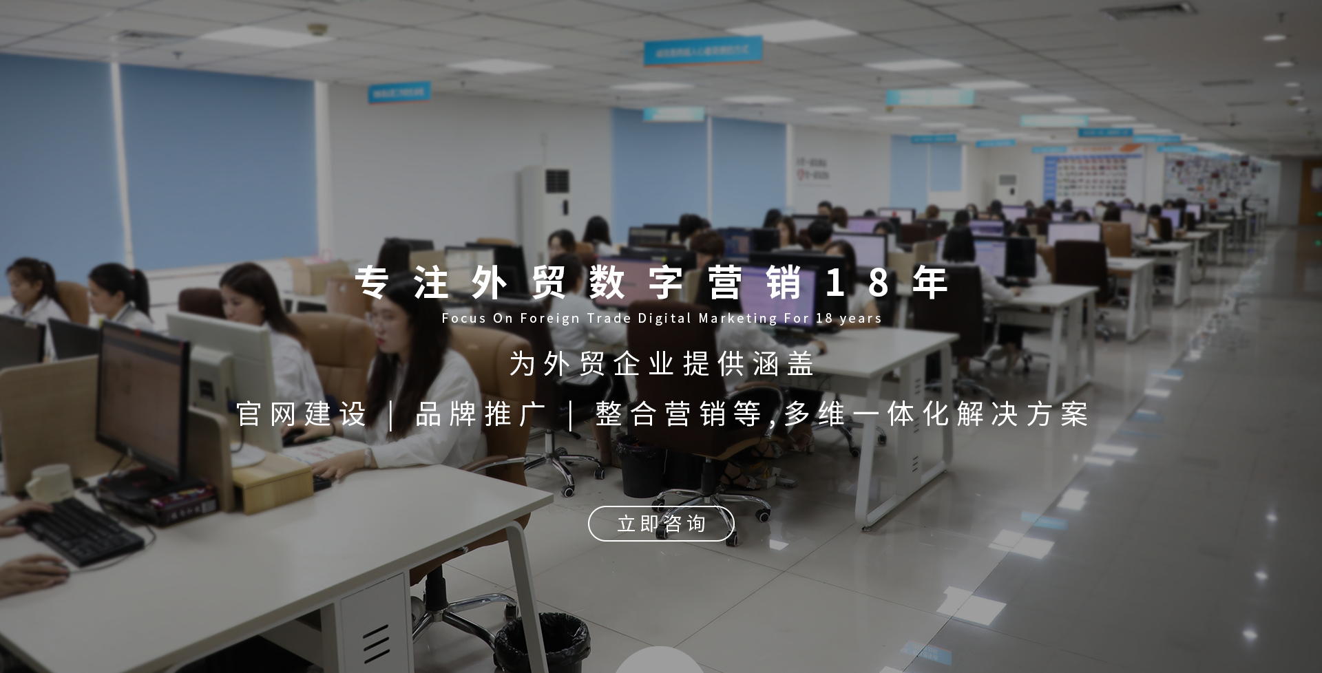 瑞诺国际