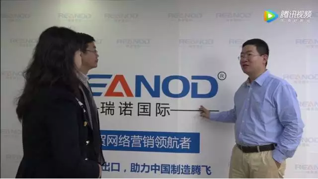 助力中国制造腾飞 助力中国制造腾飞