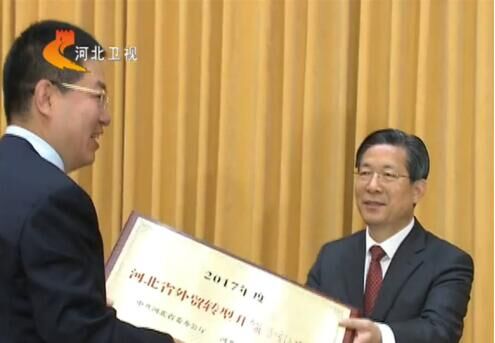 “毅”心深耕 只为制造 ——记瑞诺国际网络CEO郑毅助力制造业发展的十年