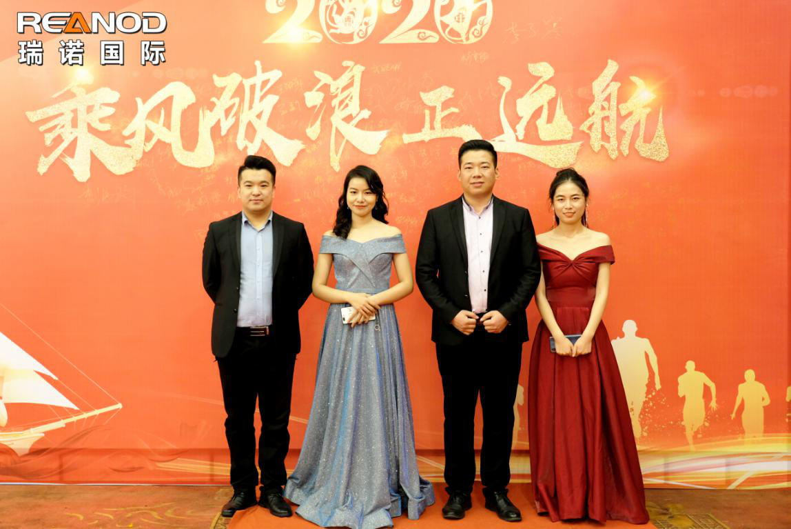 瑞诺国际年终盛典:2020 乘风破浪正远航 瑞诺国际年终盛典:2020 乘风破浪正远航