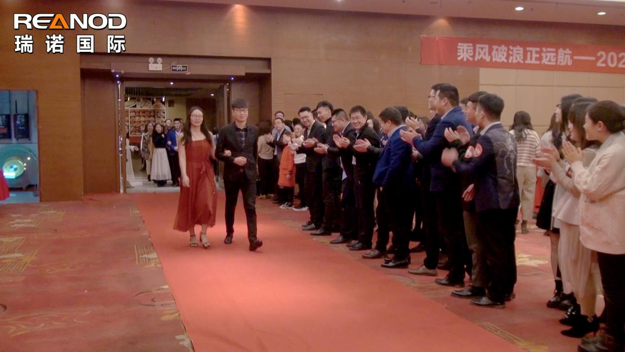 瑞诺国际年终盛典:2020 乘风破浪正远航 瑞诺国际年终盛典:2020 乘风破浪正远航