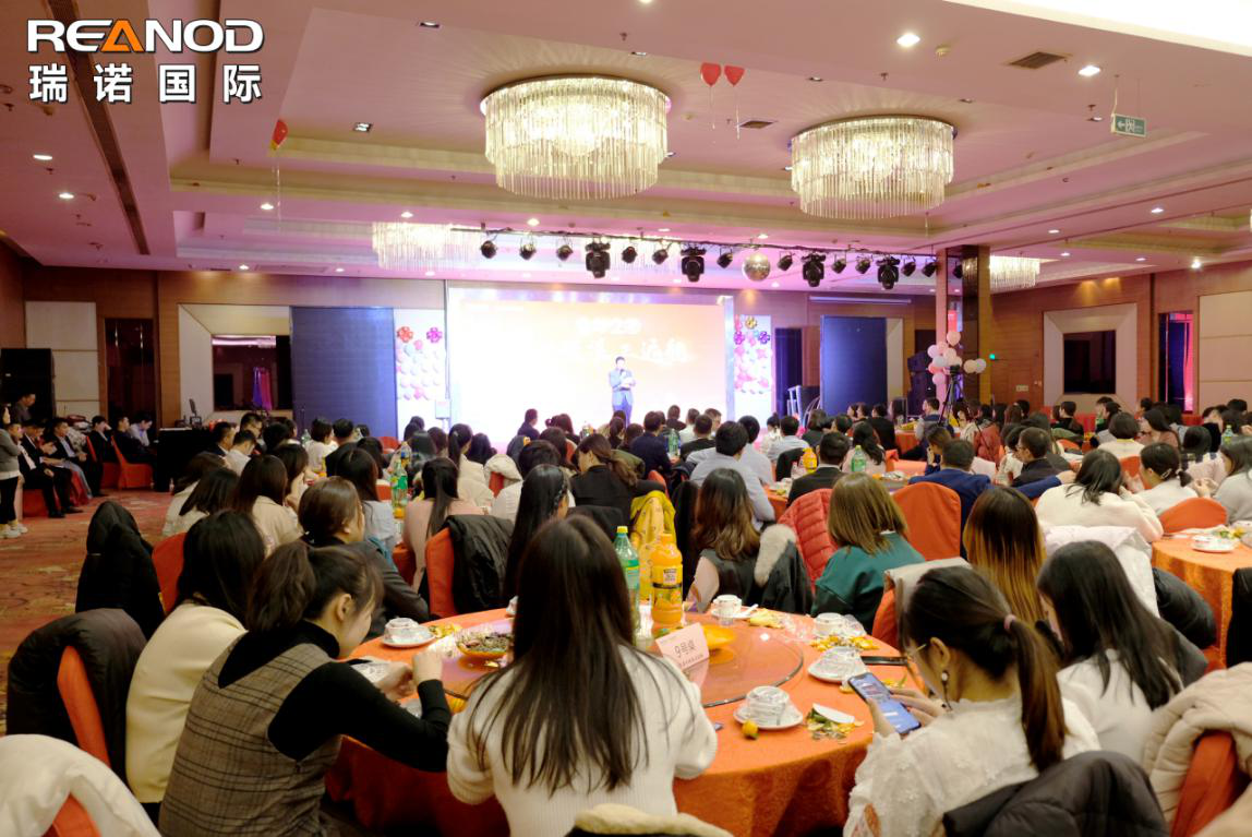 瑞诺国际年终盛典:2020 乘风破浪正远航 瑞诺国际年终盛典:2020 乘风破浪正远航