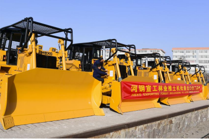 微信截图_20210416145653.png 微信截图_20210416145653.png